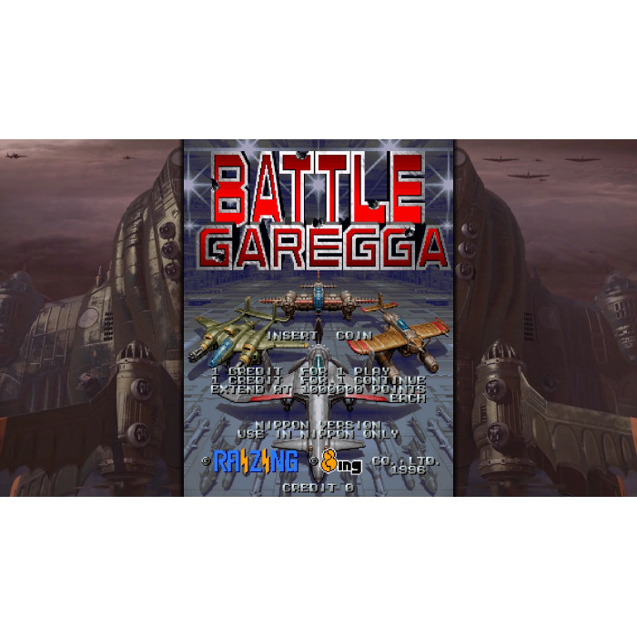 BATTLE GAREGGA Rev.2016