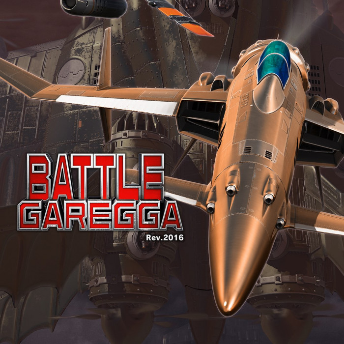 BATTLE GAREGGA Rev.2016