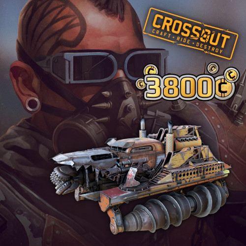 Crossout - Набор 'Поджигатель'