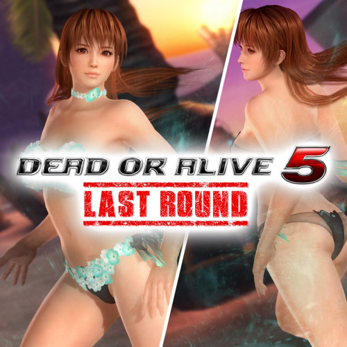 DOA5LR: костюм «Цветок» для Фазы 4