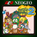 ACA NEOGEO PUZZLE BOBBLE 2