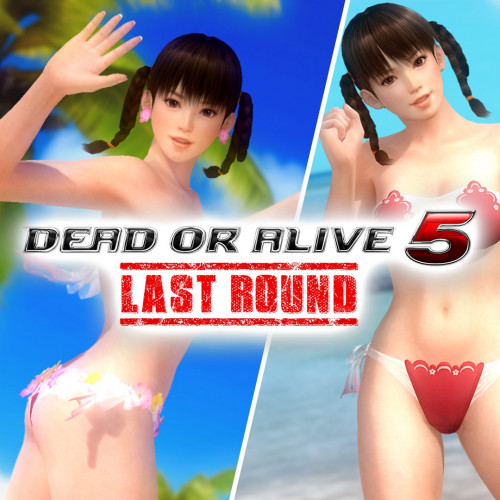 DOA5LR: костюм «Цветок» — Лэйфан