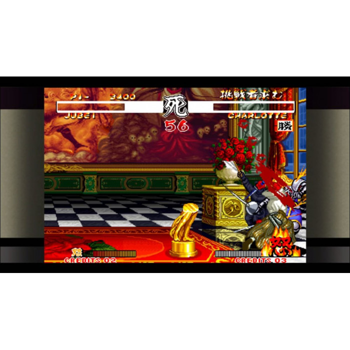 Samurai Shodown II