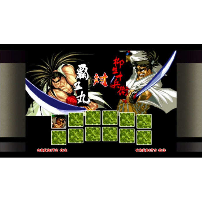 Samurai Shodown II