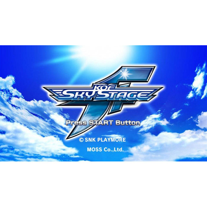 KOF SKY STAGE