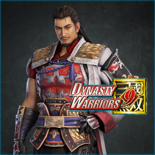 DW9: Lu Su . Набор дополнительных альтернативных историй