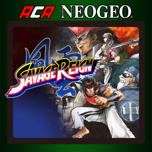 ACA NEOGEO SAVAGE REIGN