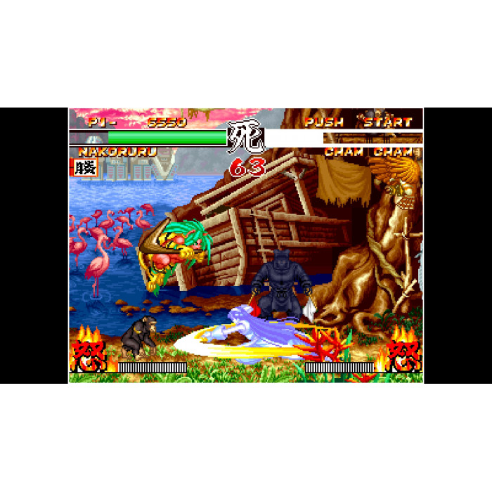 ACA NEOGEO SAMURAI SHODOWN II