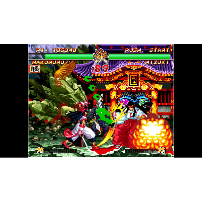 ACA NEOGEO SAMURAI SHODOWN II