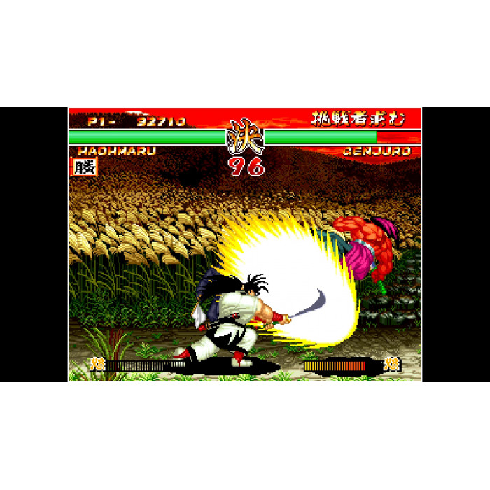 ACA NEOGEO SAMURAI SHODOWN II