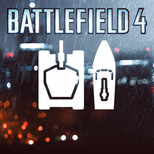 Battlefield 4™ - Все для наземной и морской техники