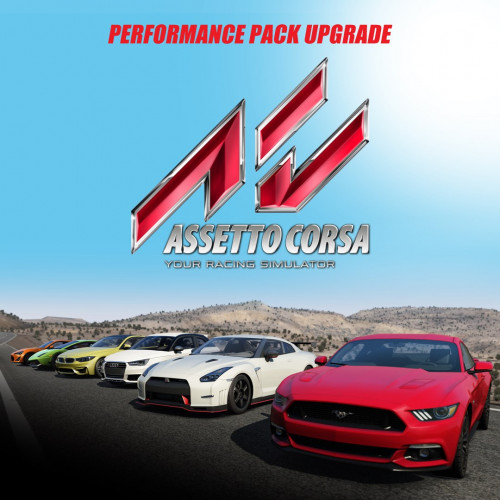 Assetto Corsa - дополнение Performance Pack UPGRADE DLC