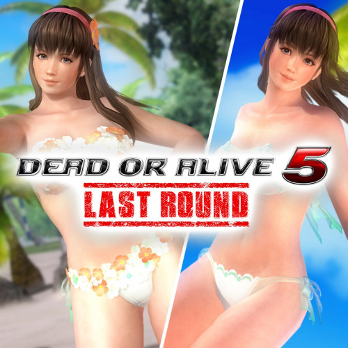 DOA5LR: костюм «Цветок» — Хитоми