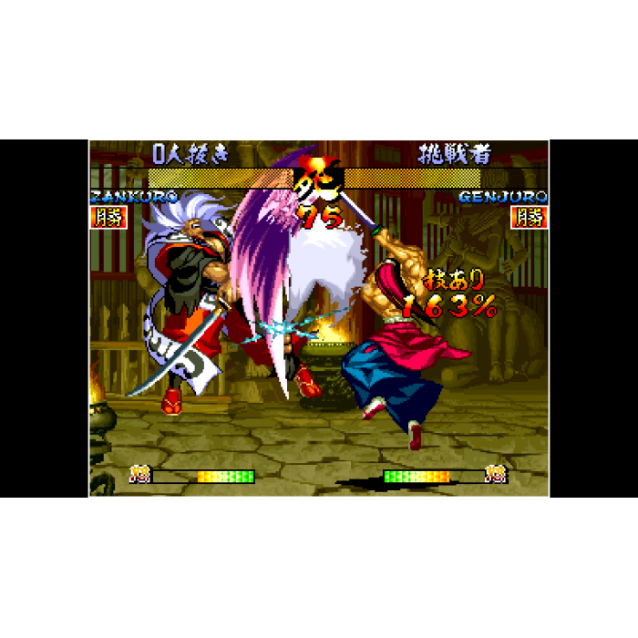 ACA NEOGEO SAMURAI SHODOWN III