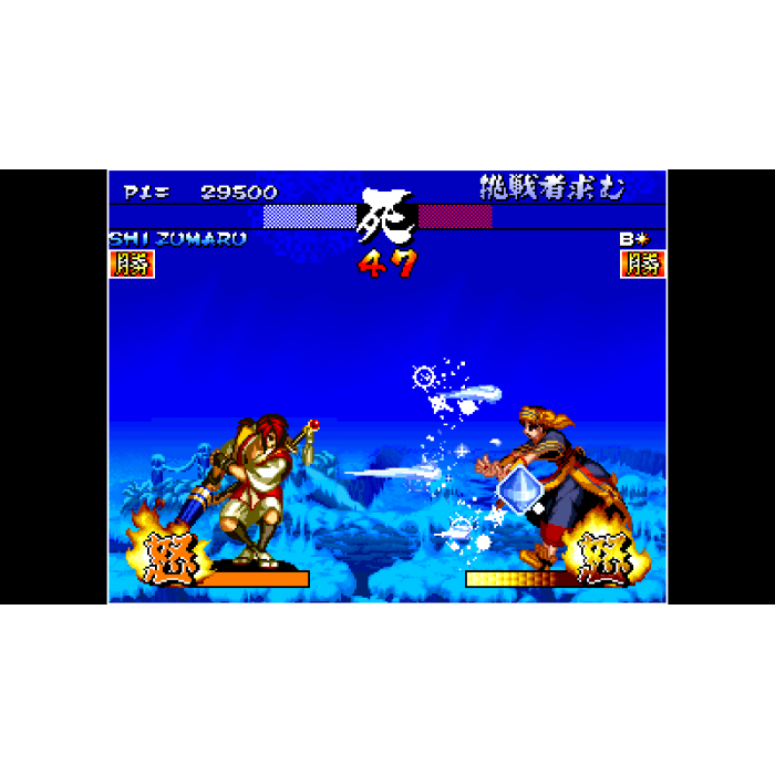 ACA NEOGEO SAMURAI SHODOWN III