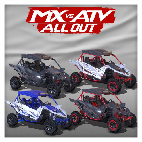 2018 Yamaha UTV Bundle