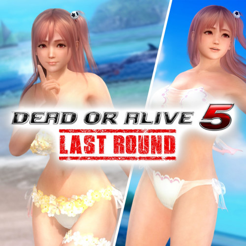 DOA5LR: костюм «Цветок» — Хонока