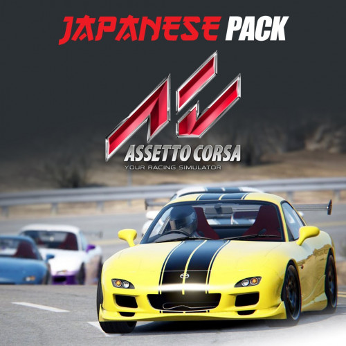 Assetto Corsa - Japanese Pack DLC