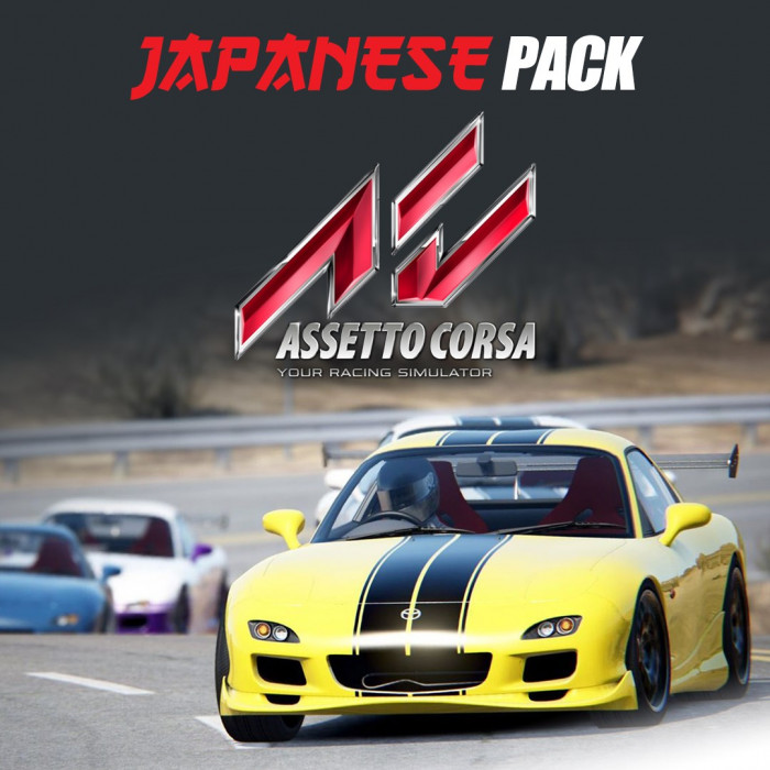 Assetto Corsa - Japanese Pack DLC