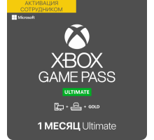 Game Pass Ultimate на 1 месяц + 1 бонусный